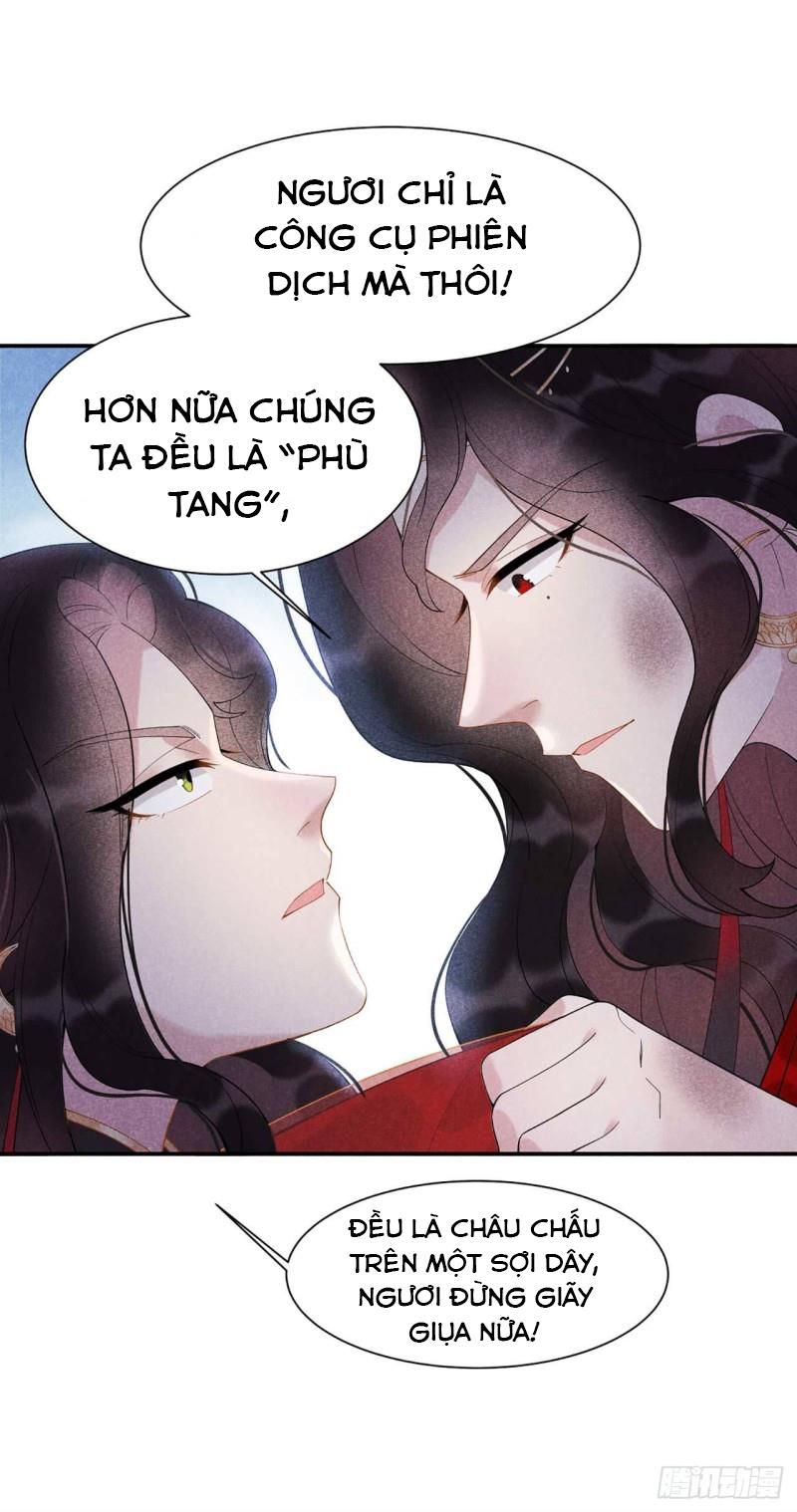 Trở Thành Nam Nhân Của Vương Chapter 4 - Trang 7