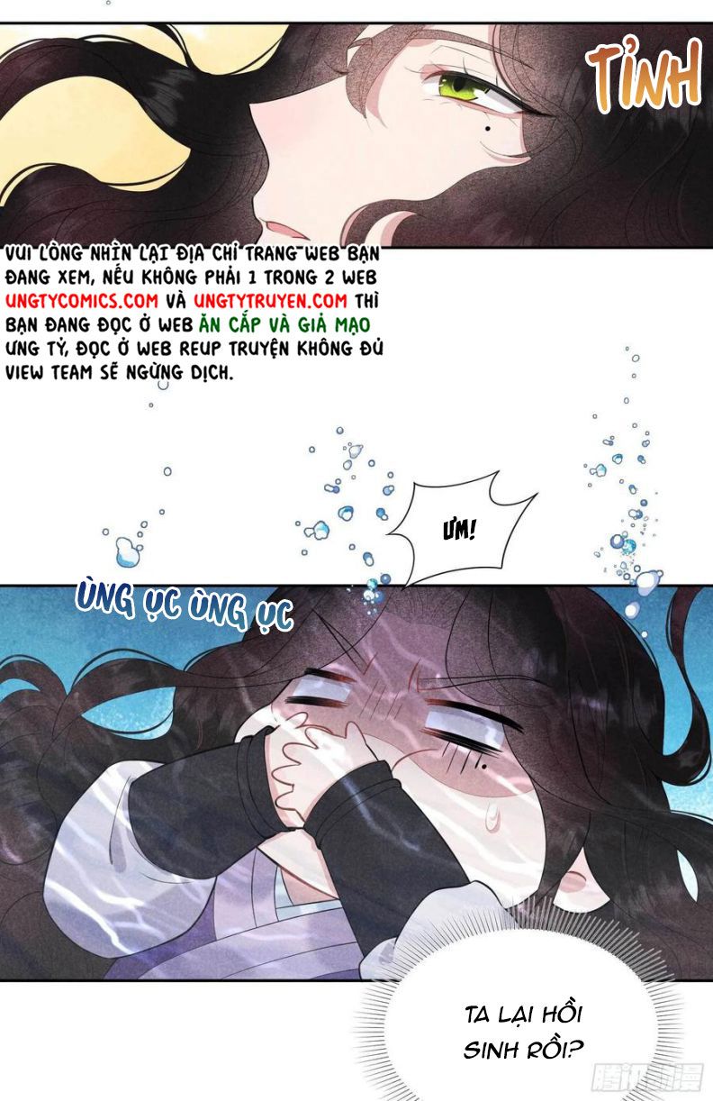 Trở Thành Nam Nhân Của Vương Chapter 40 - Trang 15