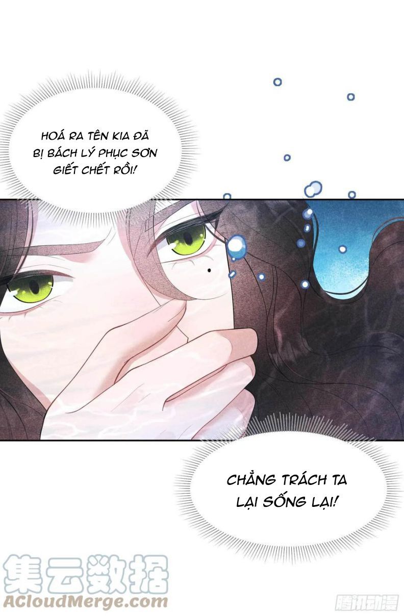 Trở Thành Nam Nhân Của Vương Chapter 40 - Trang 22