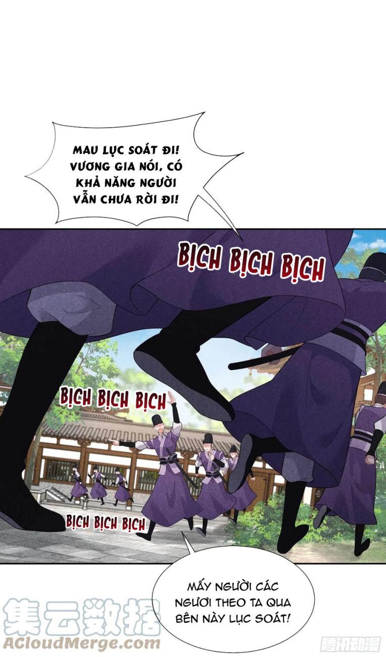 Trở Thành Nam Nhân Của Vương Chapter 41 - Trang 18