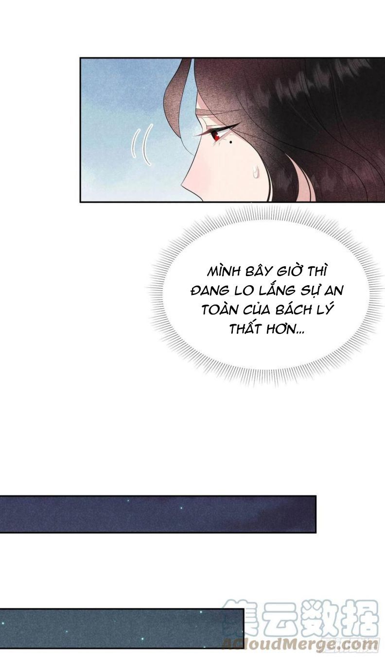 Trở Thành Nam Nhân Của Vương Chapter 42 - Trang 14