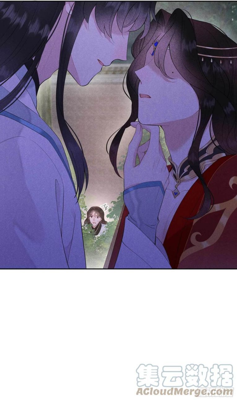 Trở Thành Nam Nhân Của Vương Chapter 43 - Trang 39