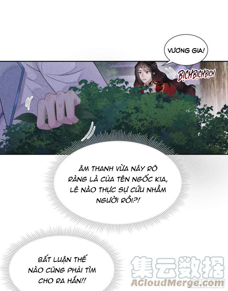 Trở Thành Nam Nhân Của Vương Chapter 44 - Trang 16