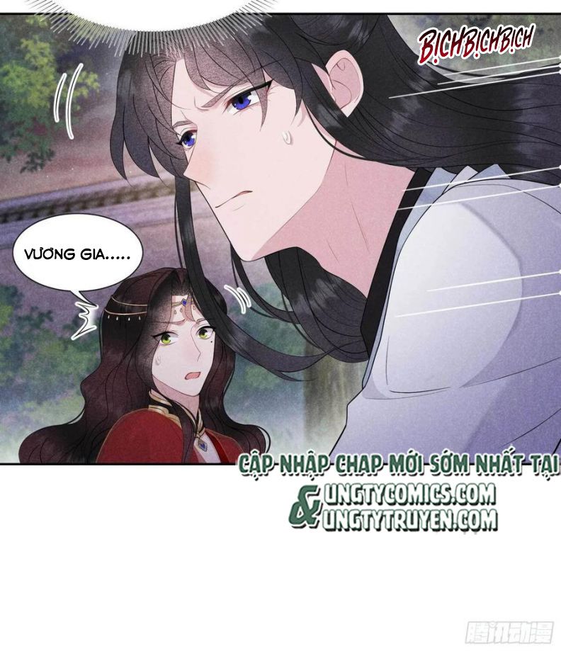 Trở Thành Nam Nhân Của Vương Chapter 44 - Trang 17
