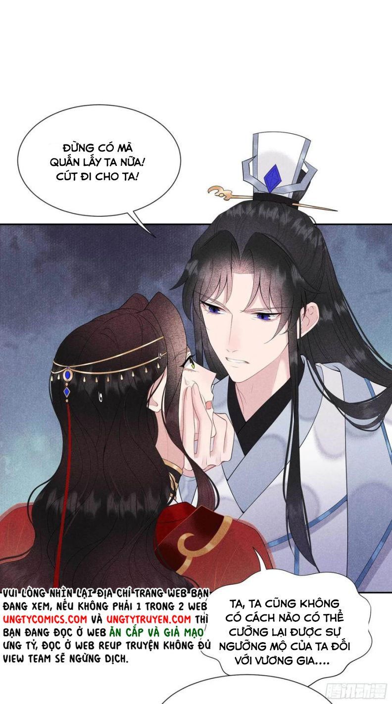Trở Thành Nam Nhân Của Vương Chapter 44 - Trang 3