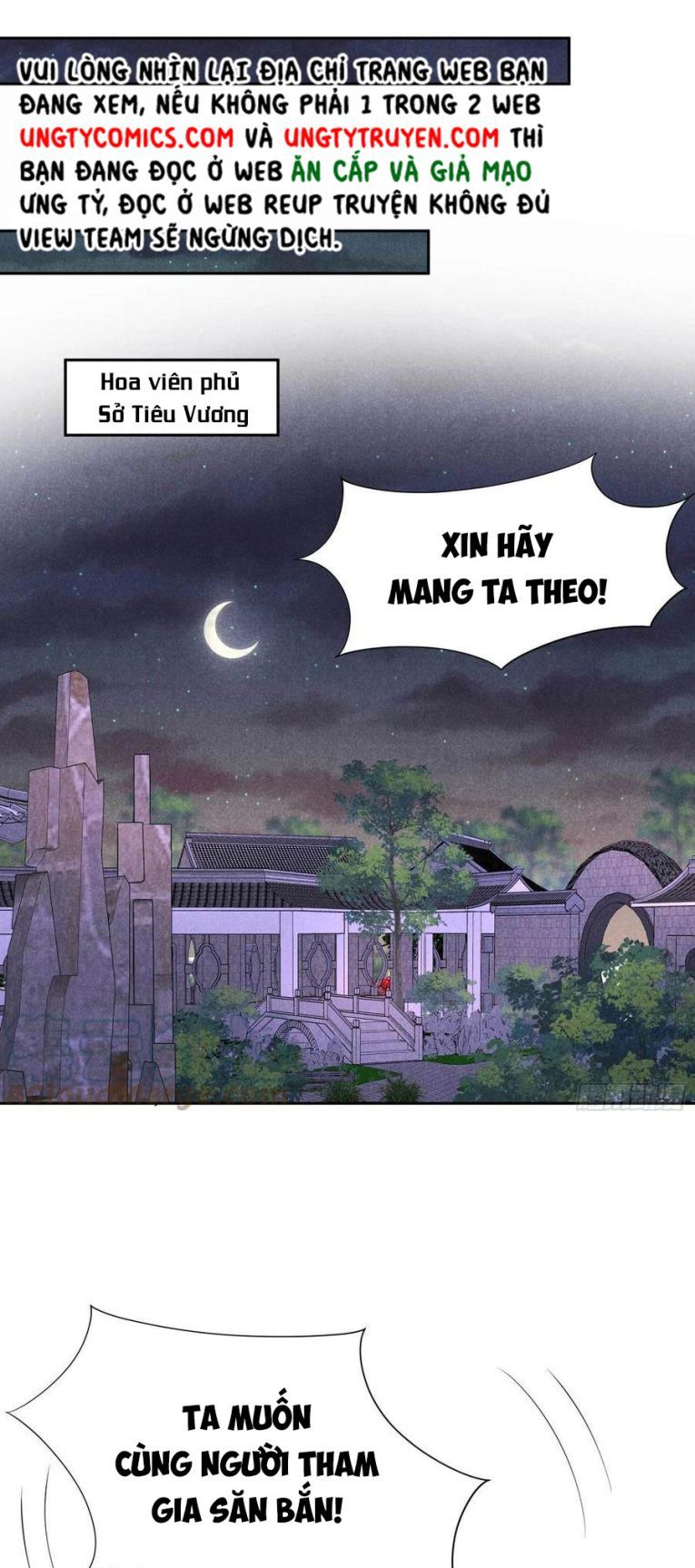 Trở Thành Nam Nhân Của Vương Chapter 45 - Trang 11