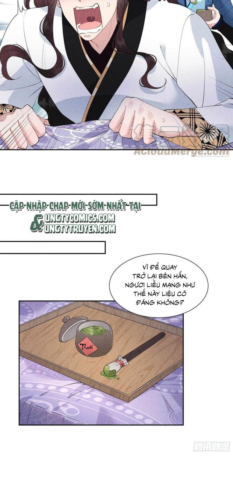 Trở Thành Nam Nhân Của Vương Chapter 45 - Trang 7