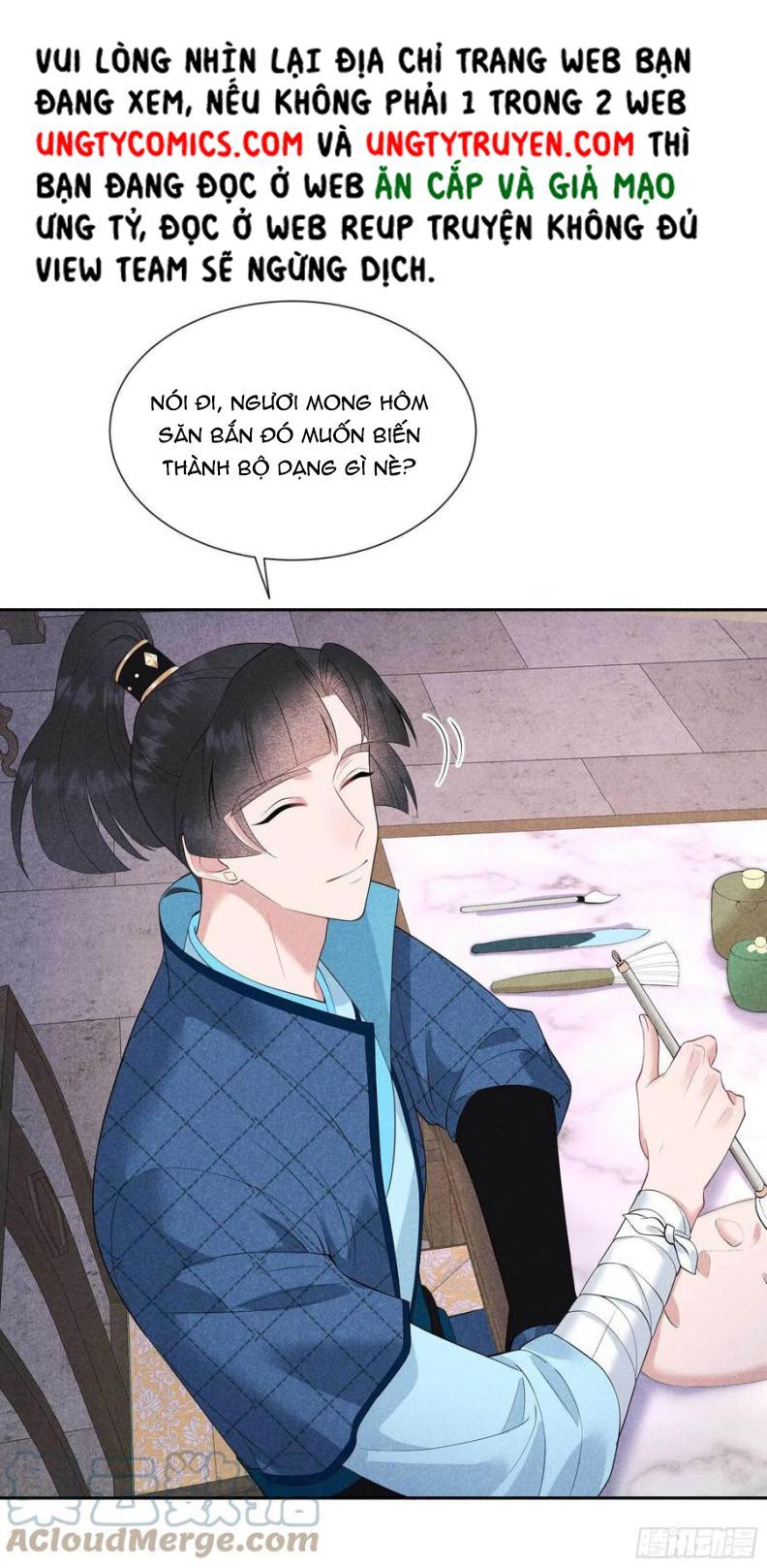 Trở Thành Nam Nhân Của Vương Chapter 46 - Trang 18