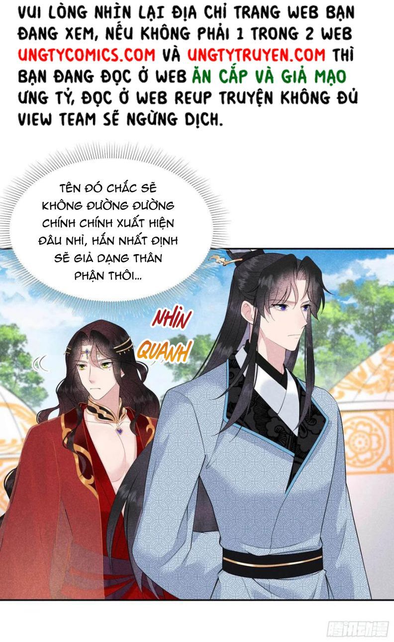 Trở Thành Nam Nhân Của Vương Chapter 46 - Trang 21