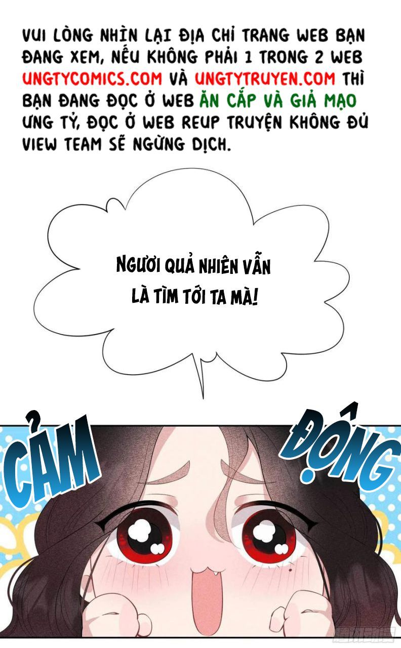 Trở Thành Nam Nhân Của Vương Chapter 46 - Trang 3