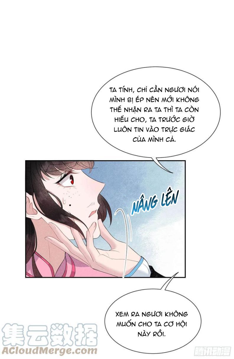 Trở Thành Nam Nhân Của Vương Chapter 47 - Trang 12