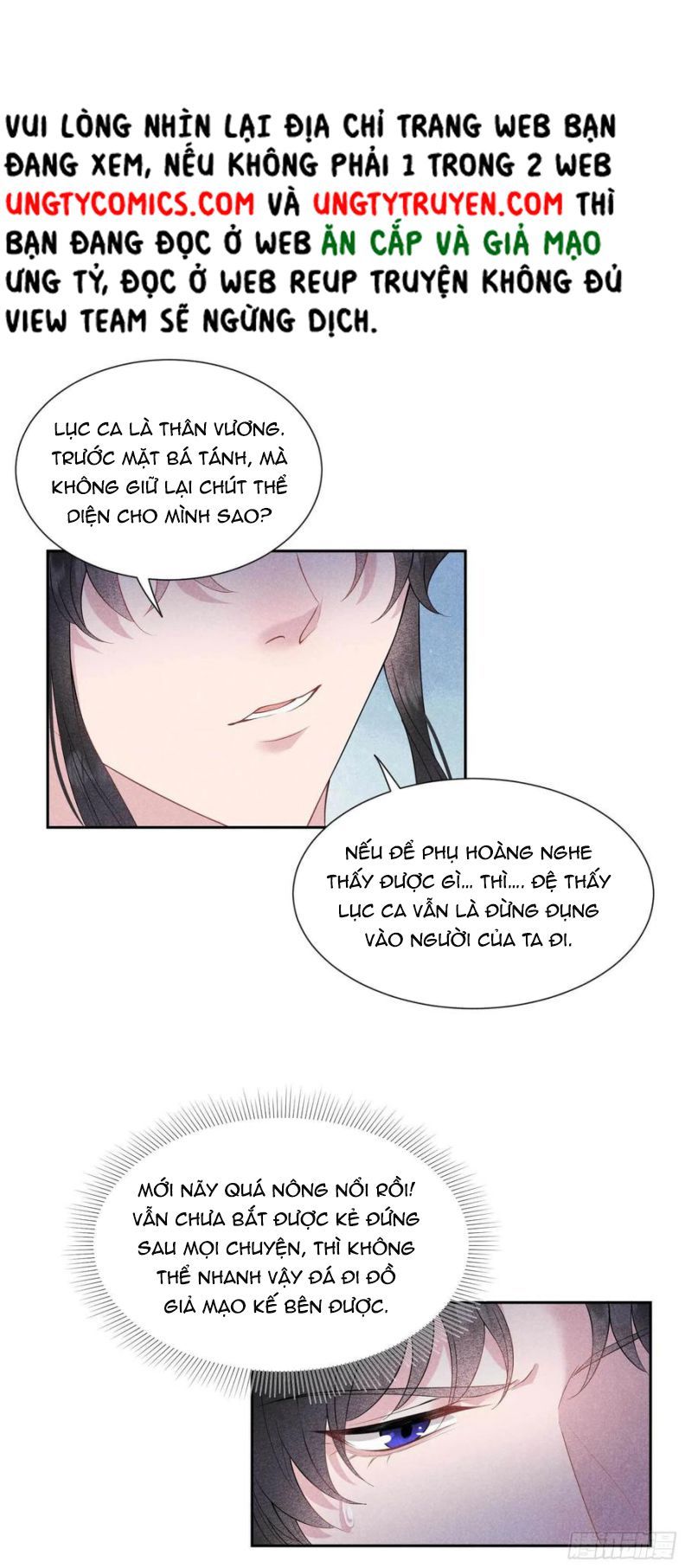 Trở Thành Nam Nhân Của Vương Chapter 47 - Trang 23