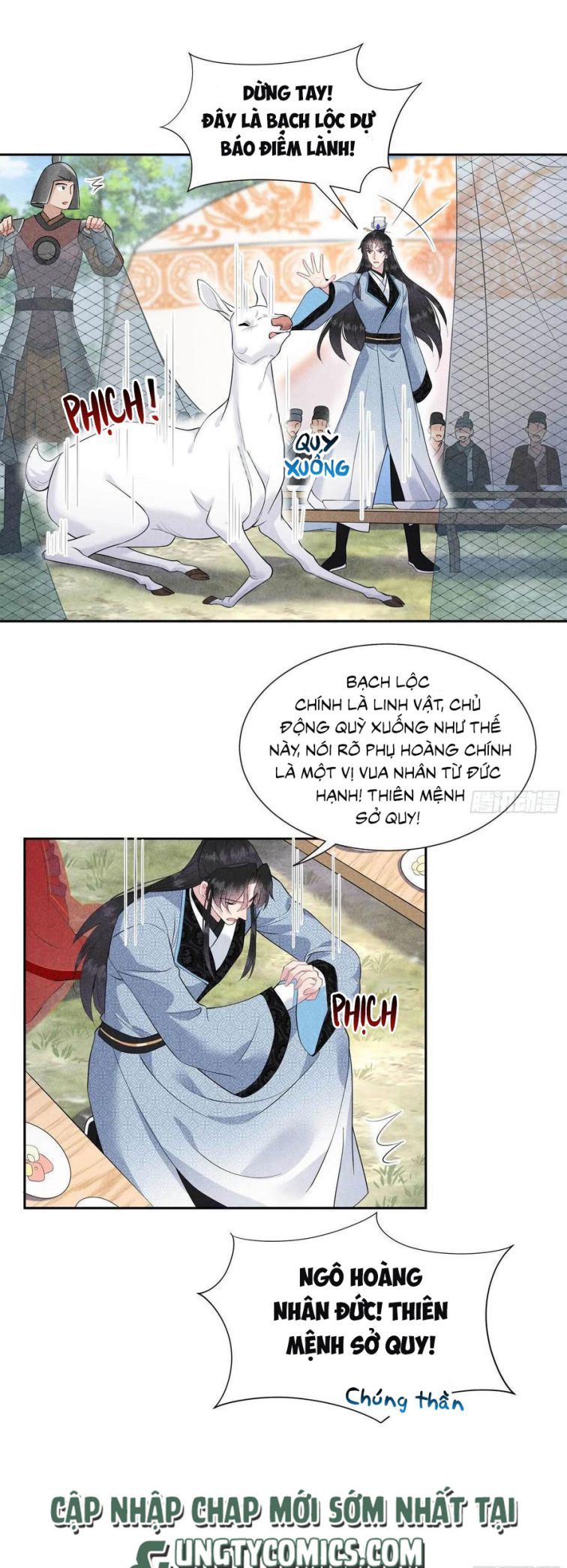 Trở Thành Nam Nhân Của Vương Chapter 48 - Trang 12