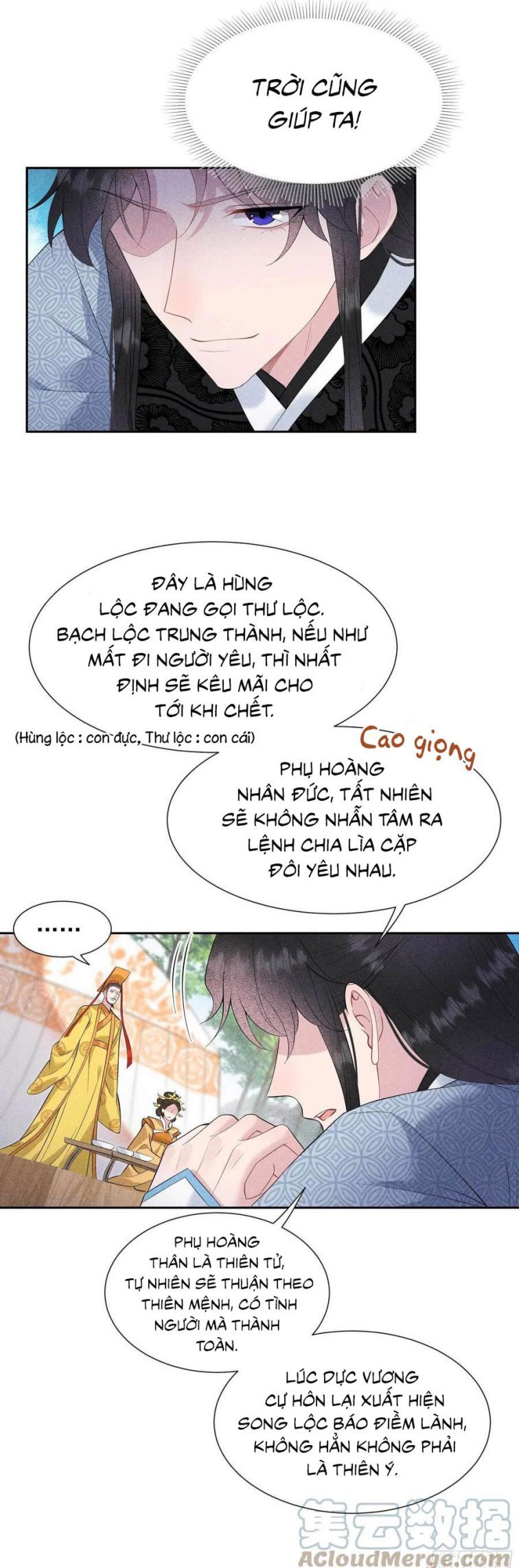 Trở Thành Nam Nhân Của Vương Chapter 48 - Trang 14