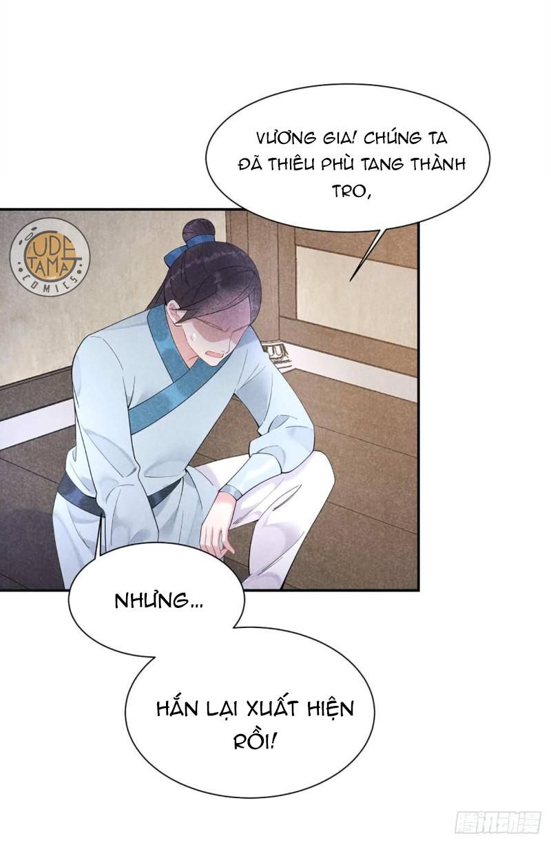 Trở Thành Nam Nhân Của Vương Chapter 5 - Trang 11