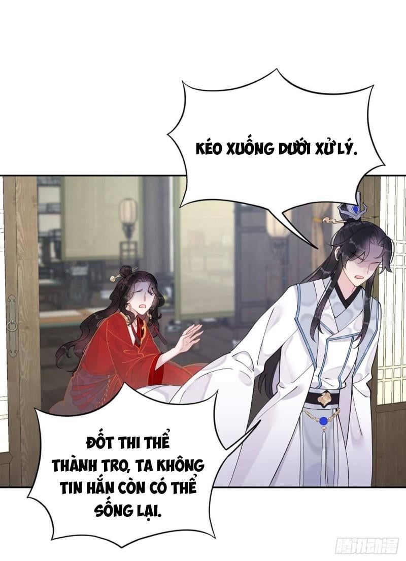 Trở Thành Nam Nhân Của Vương Chapter 5 - Trang 6