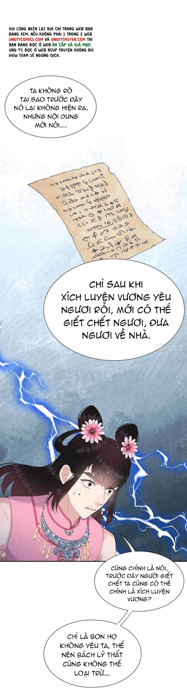 Trở Thành Nam Nhân Của Vương Chapter 50 - Trang 3