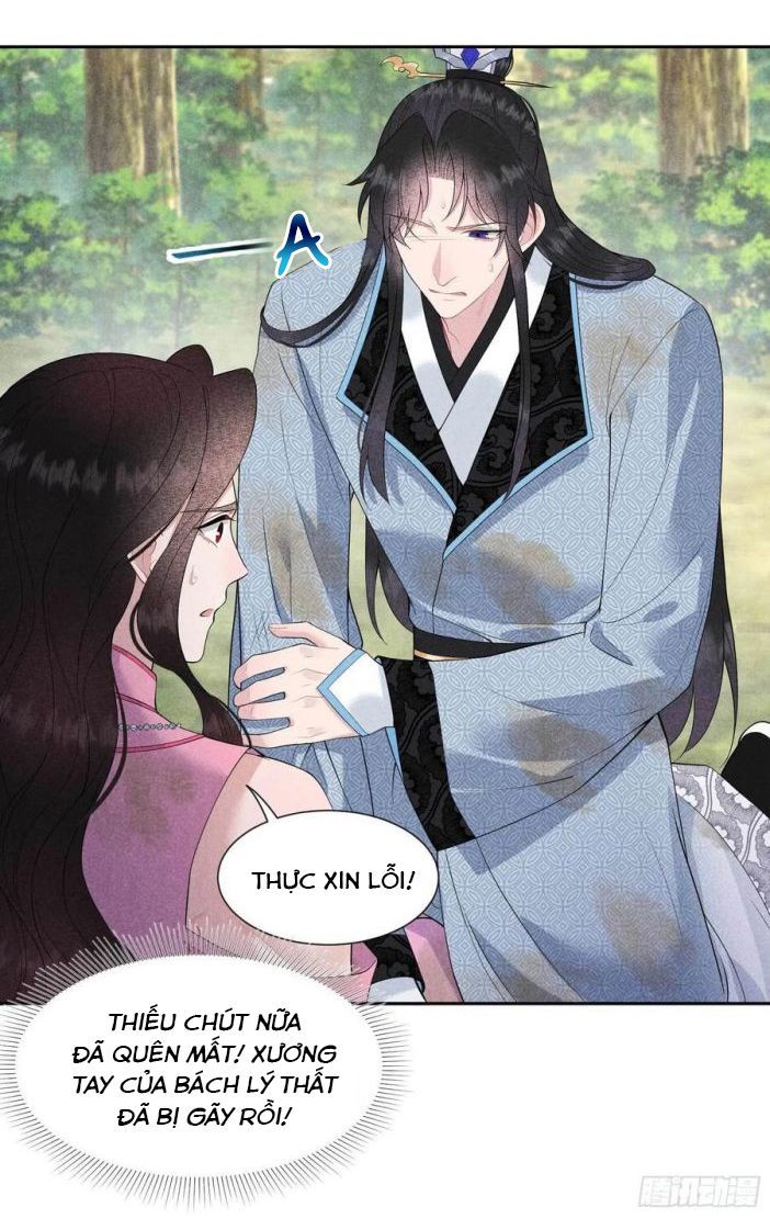 Trở Thành Nam Nhân Của Vương Chapter 51 - Trang 15