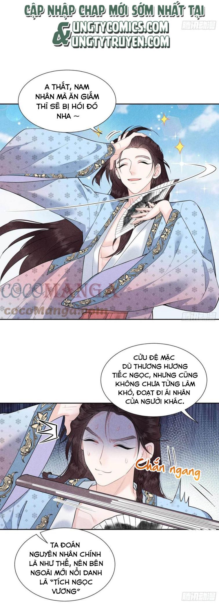 Trở Thành Nam Nhân Của Vương Chapter 54 - Trang 15