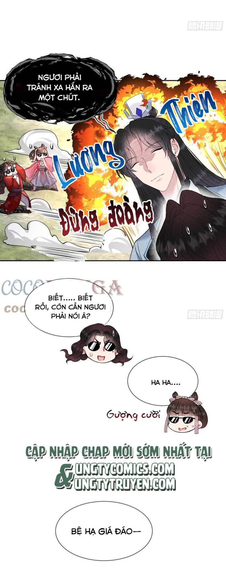 Trở Thành Nam Nhân Của Vương Chapter 54 - Trang 6