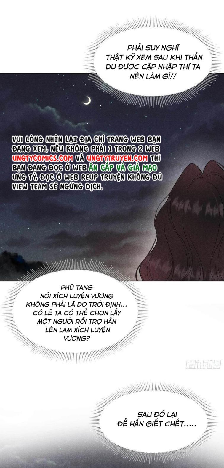 Trở Thành Nam Nhân Của Vương Chapter 55 - Trang 6