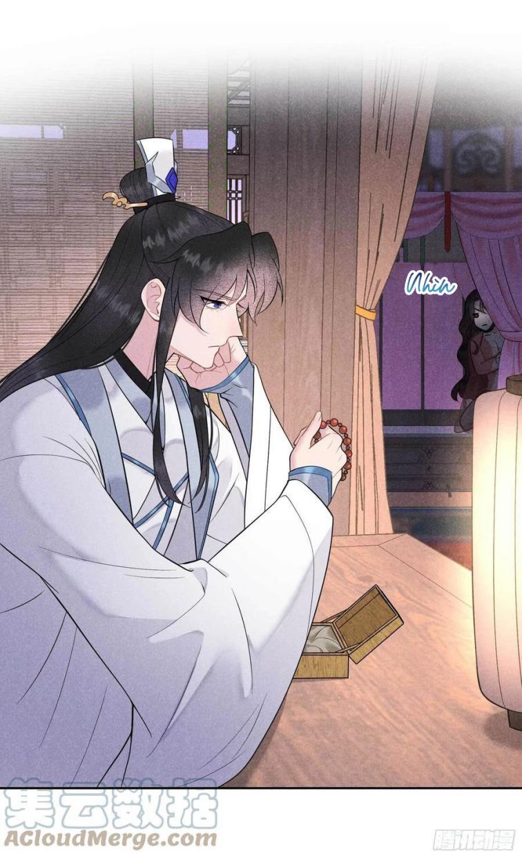 Trở Thành Nam Nhân Của Vương Chapter 57 - Trang 15