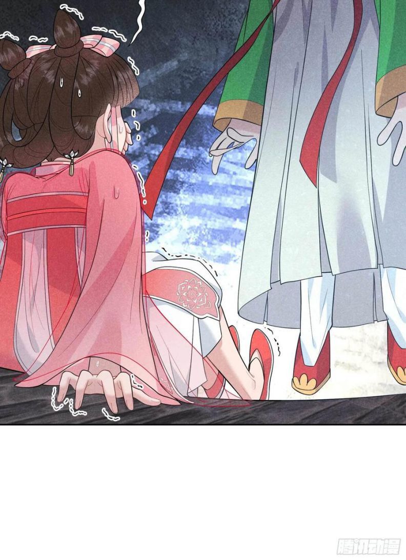 Trở Thành Nam Nhân Của Vương Chapter 59 - Trang 15