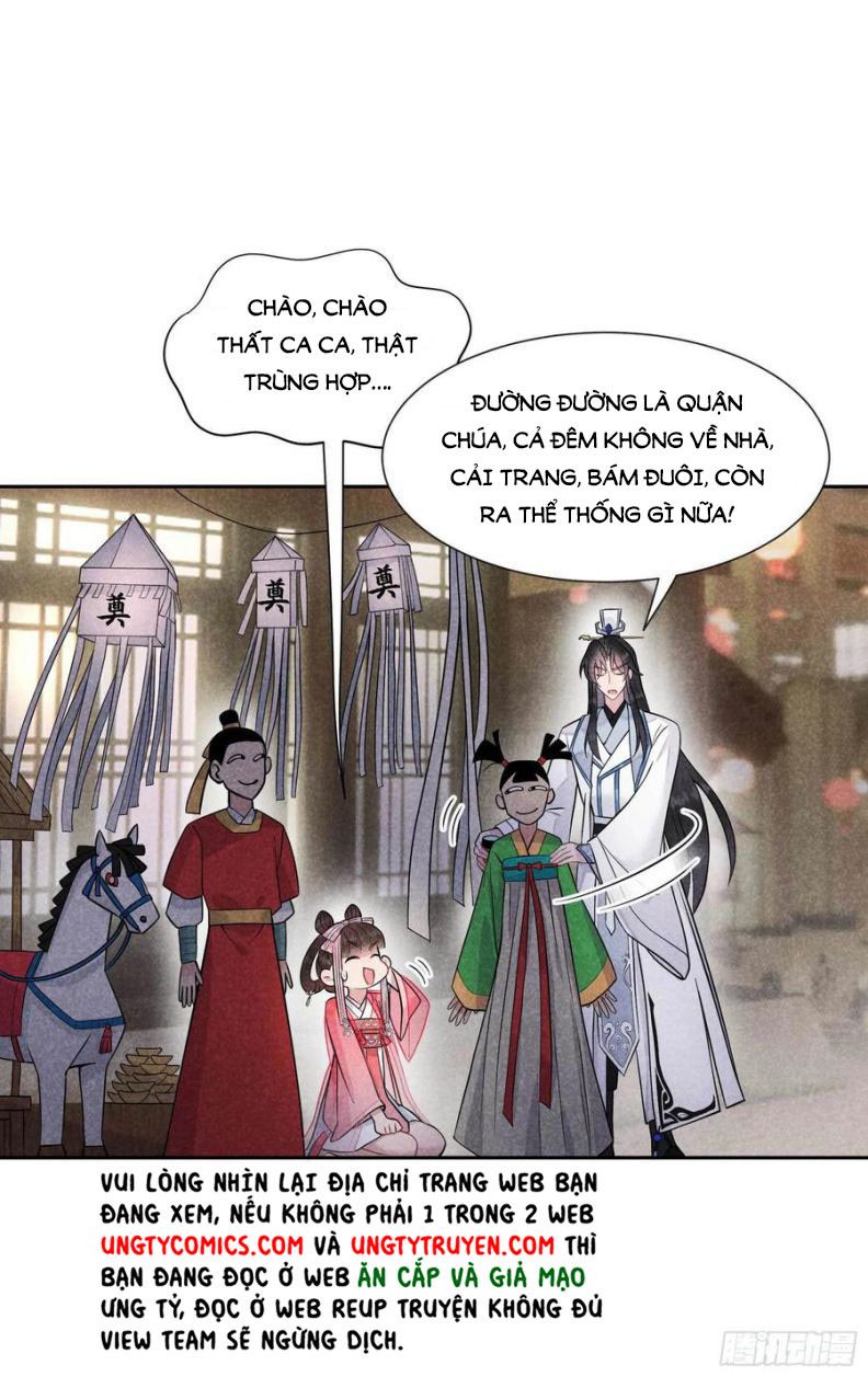 Trở Thành Nam Nhân Của Vương Chapter 59 - Trang 17
