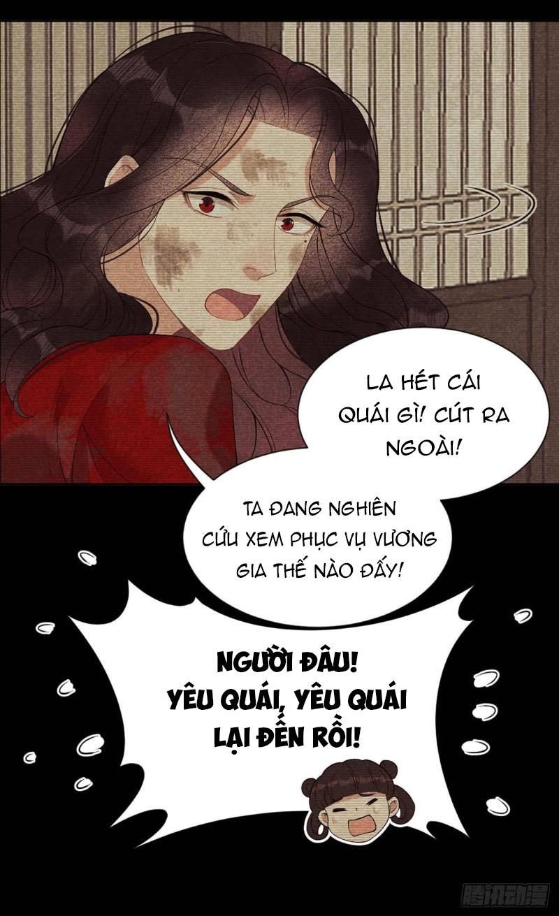 Trở Thành Nam Nhân Của Vương Chapter 6 - Trang 12