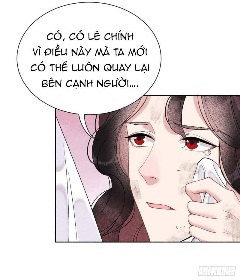 Trở Thành Nam Nhân Của Vương Chapter 6 - Trang 30