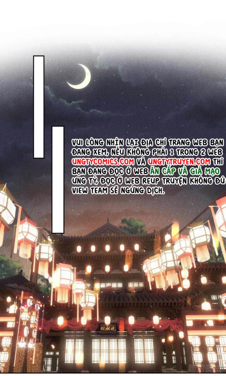 Trở Thành Nam Nhân Của Vương Chapter 61 - Trang 12