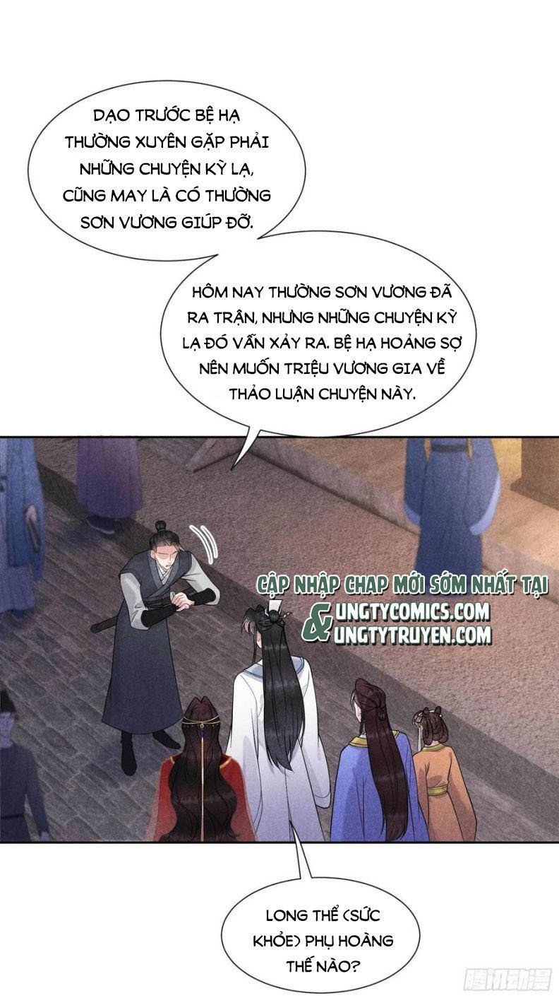 Trở Thành Nam Nhân Của Vương Chapter 63 - Trang 3