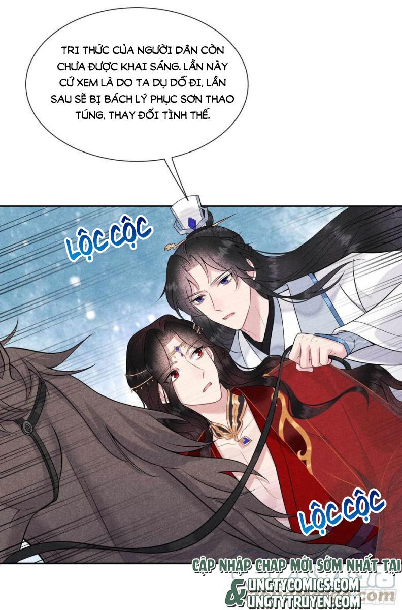 Trở Thành Nam Nhân Của Vương Chapter 64 - Trang 14