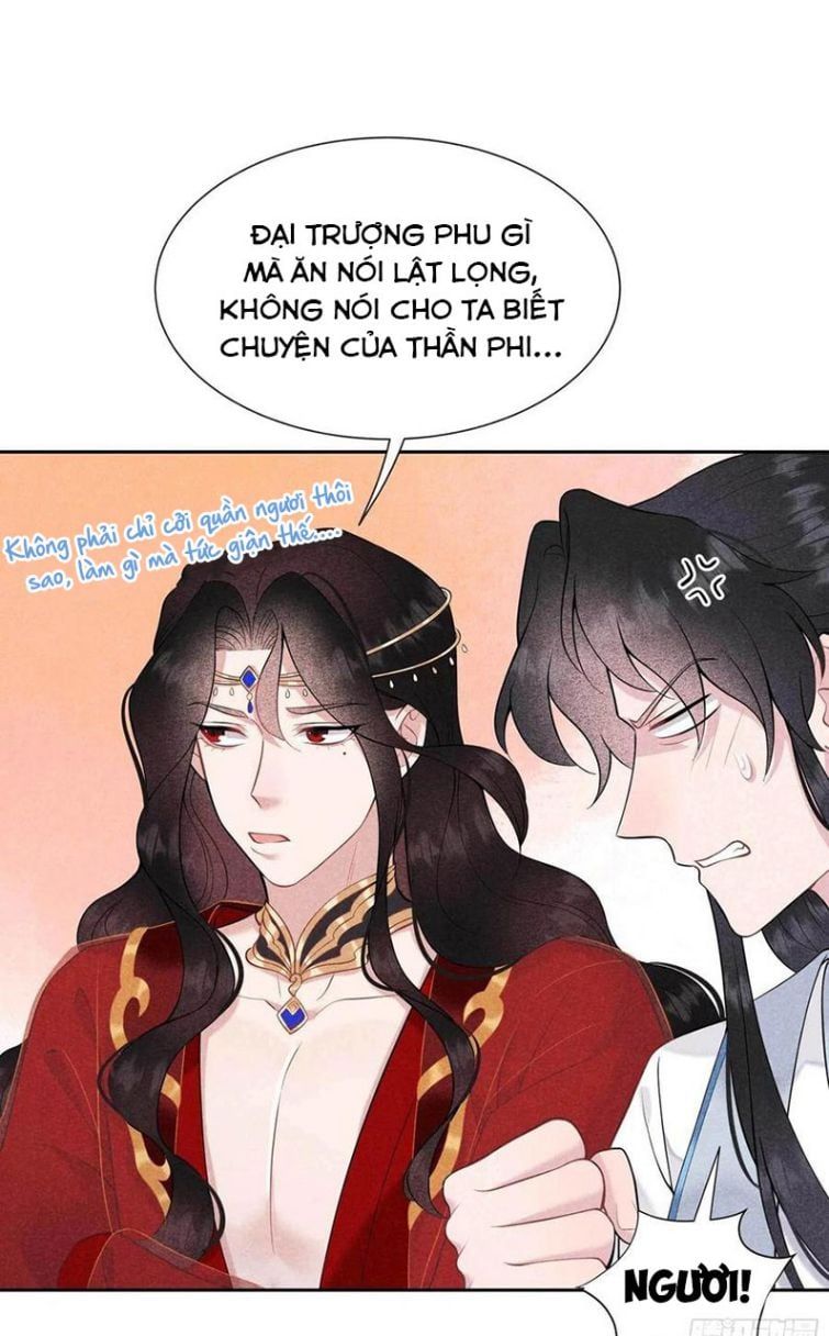Trở Thành Nam Nhân Của Vương Chapter 66 - Trang 12