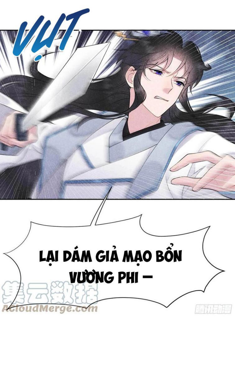 Trở Thành Nam Nhân Của Vương Chapter 66 - Trang 31