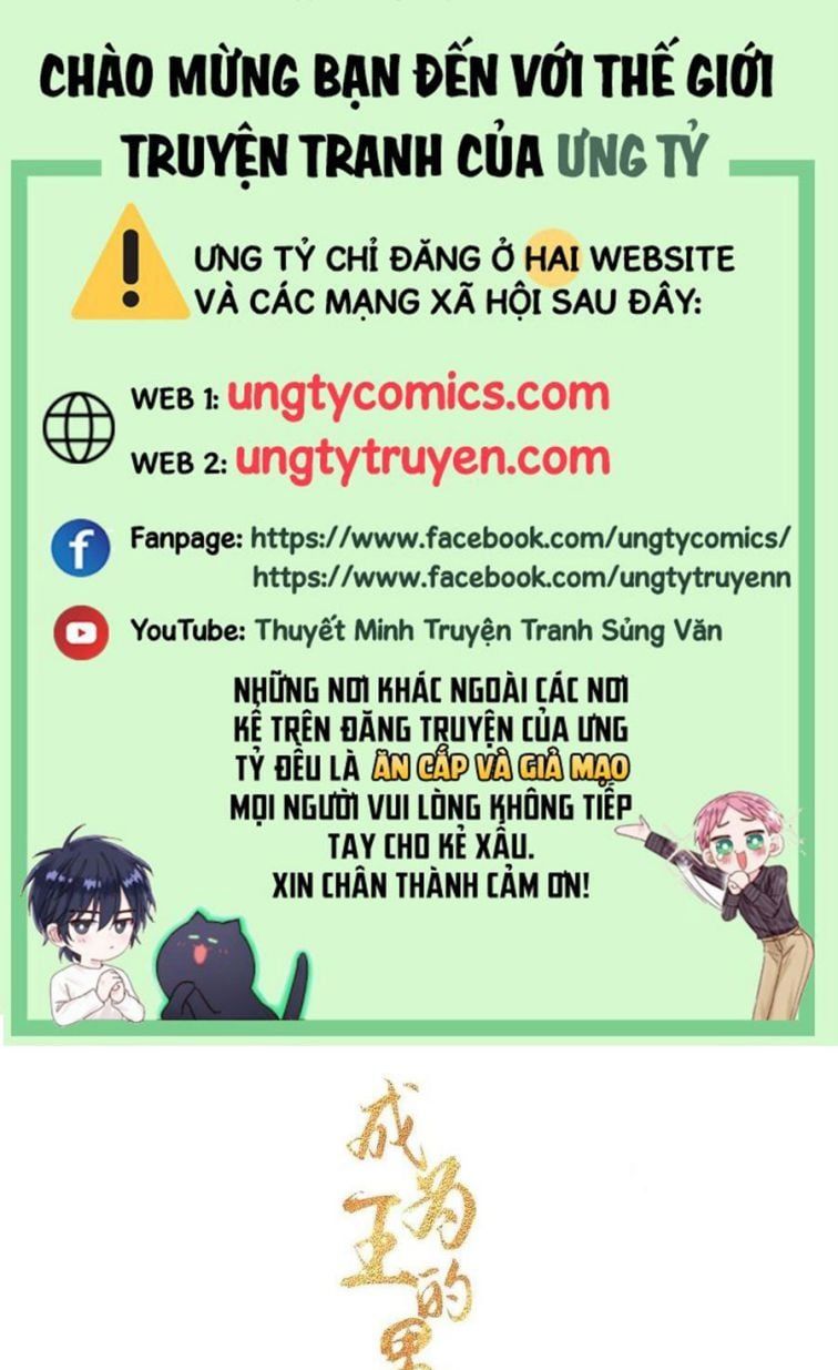Trở Thành Nam Nhân Của Vương Chapter 67 - Trang 2