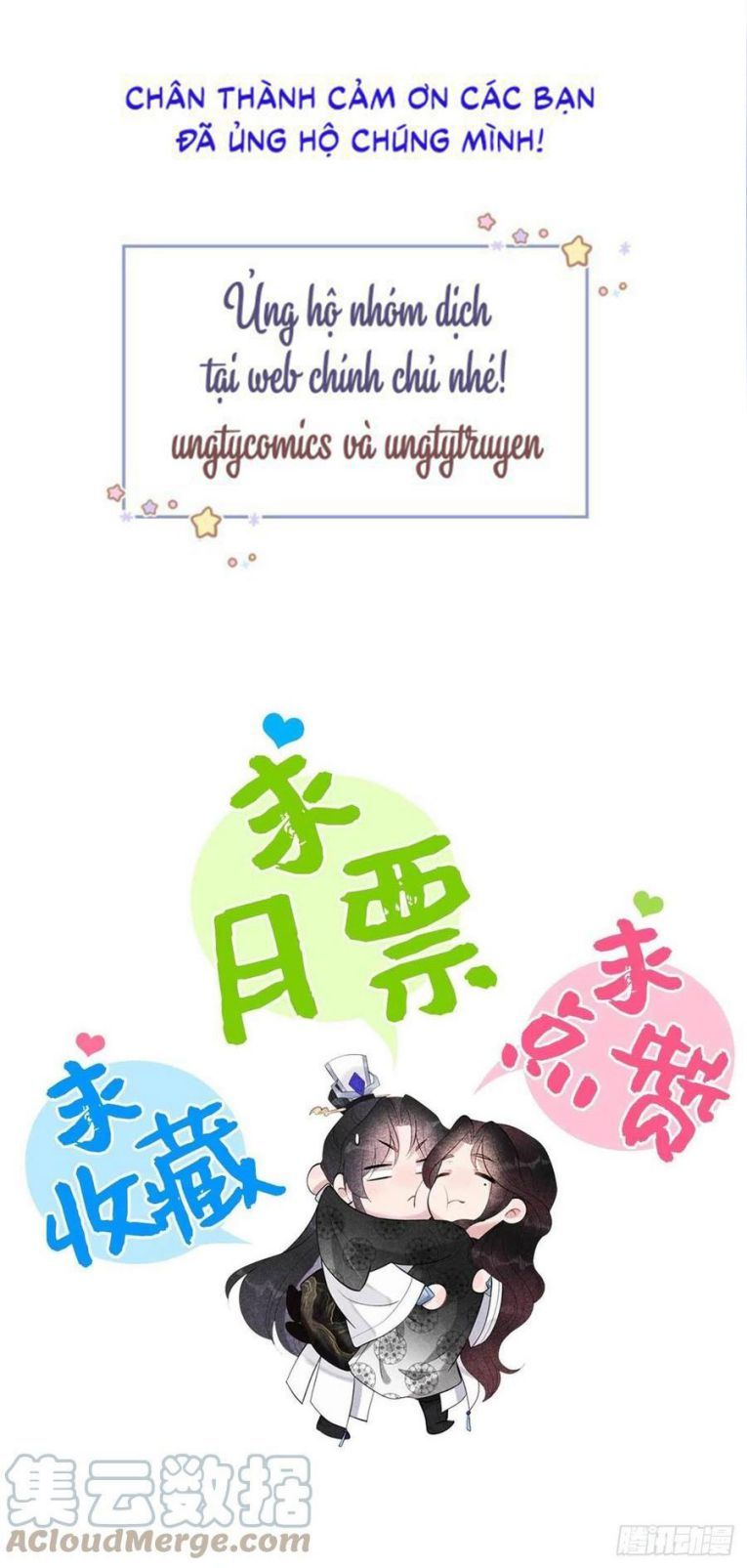 Trở Thành Nam Nhân Của Vương Chapter 68 - Trang 31