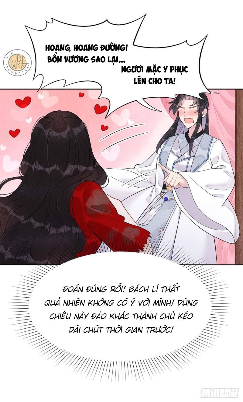 Trở Thành Nam Nhân Của Vương Chapter 7 - Trang 3
