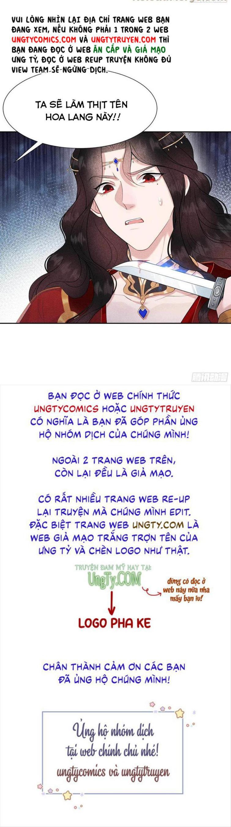 Trở Thành Nam Nhân Của Vương Chapter 70 - Trang 29