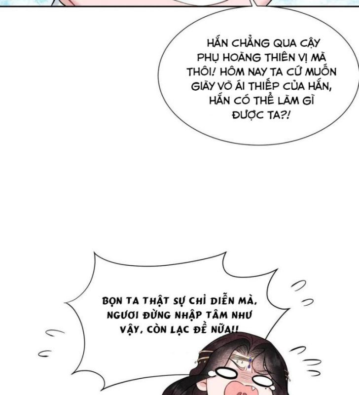 Trở Thành Nam Nhân Của Vương Chapter 71 - Trang 13