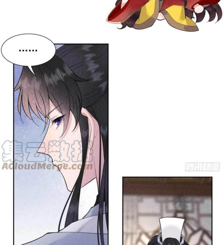 Trở Thành Nam Nhân Của Vương Chapter 71 - Trang 28