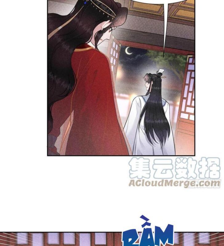 Trở Thành Nam Nhân Của Vương Chapter 71 - Trang 39