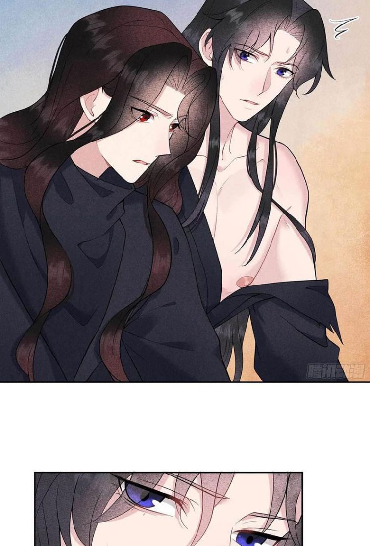 Trở Thành Nam Nhân Của Vương Chapter 73 - Trang 24