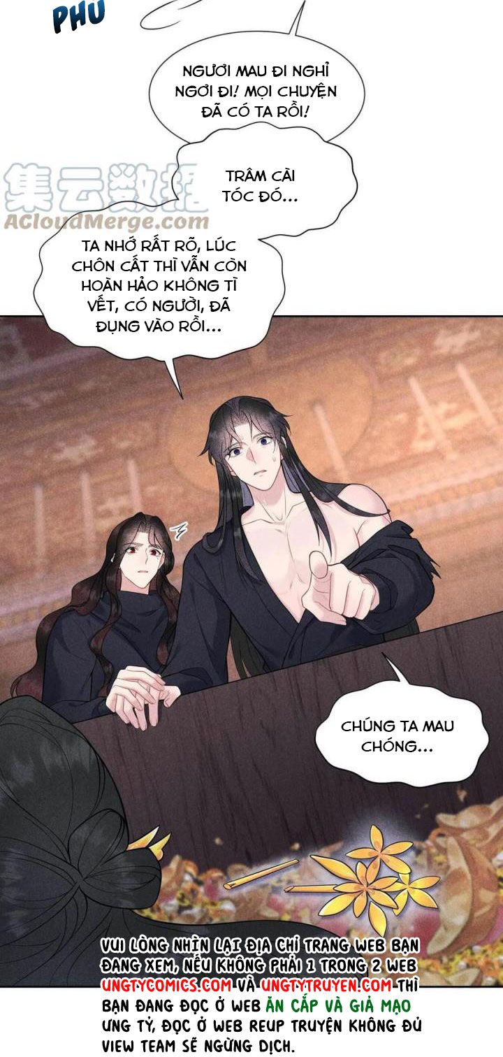 Trở Thành Nam Nhân Của Vương Chapter 74 - Trang 12