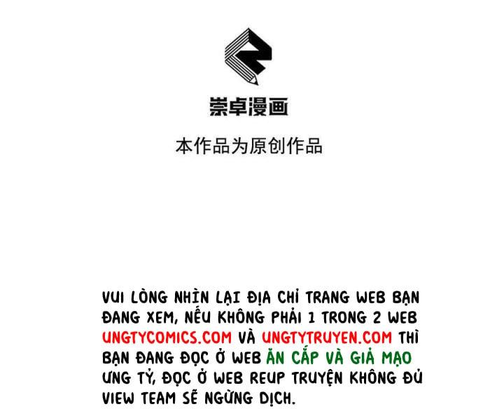Trở Thành Nam Nhân Của Vương Chapter 74 - Trang 4