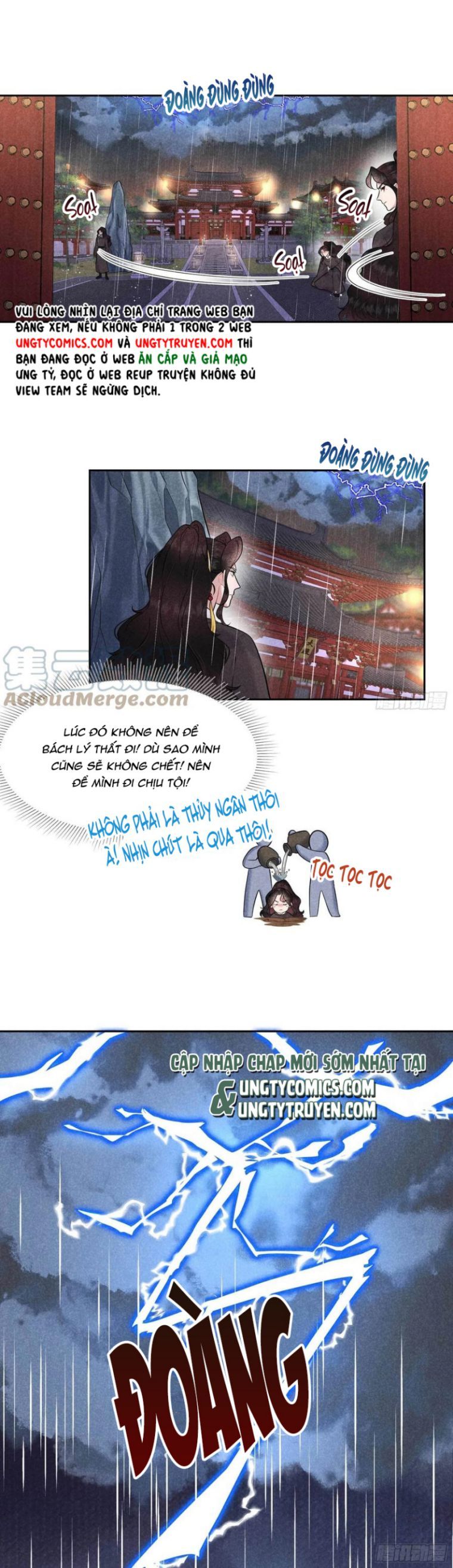 Trở Thành Nam Nhân Của Vương Chapter 76 - Trang 12