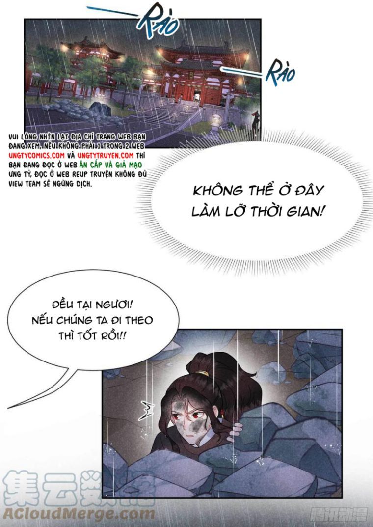 Trở Thành Nam Nhân Của Vương Chapter 76 - Trang 17