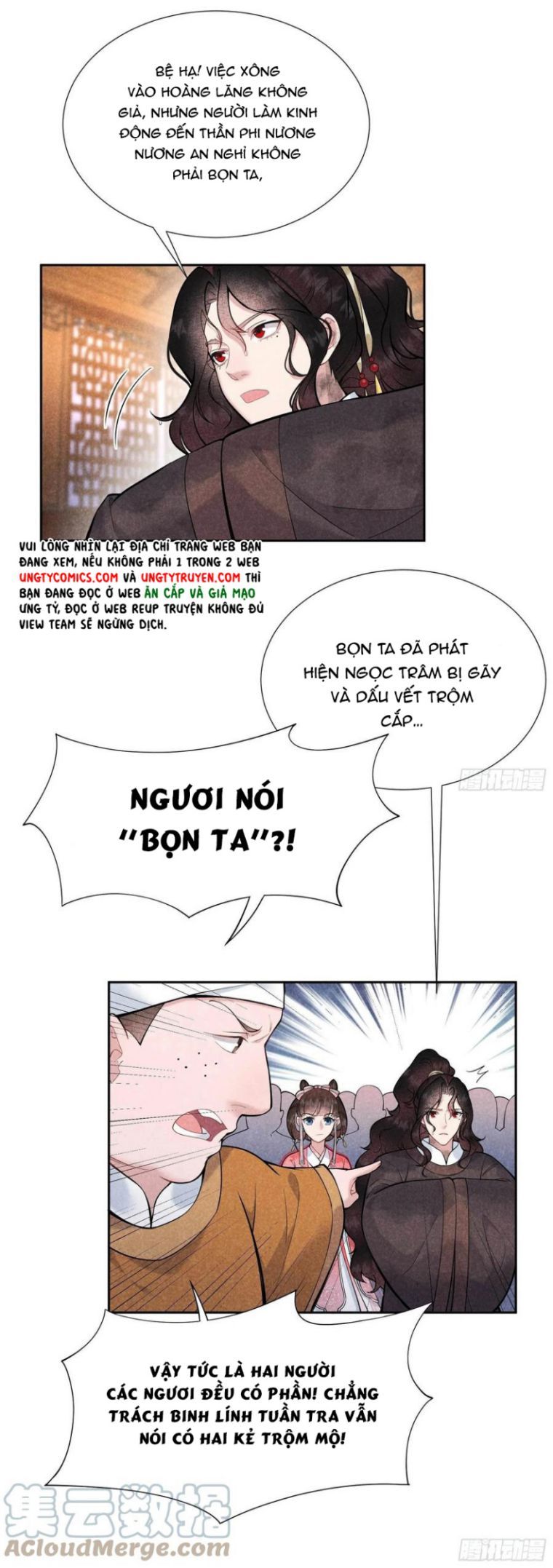 Trở Thành Nam Nhân Của Vương Chapter 76 - Trang 31