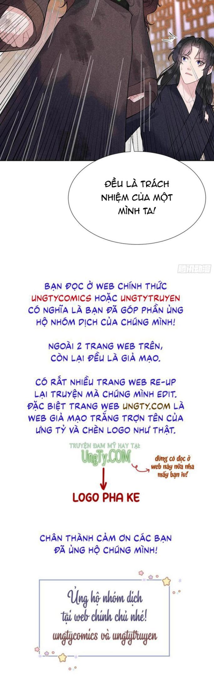 Trở Thành Nam Nhân Của Vương Chapter 76 - Trang 36