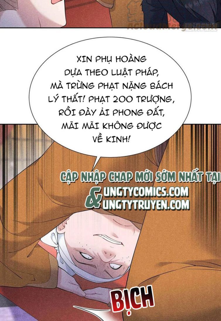 Trở Thành Nam Nhân Của Vương Chapter 77 - Trang 12